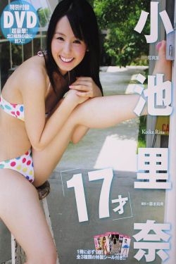 庆余年22